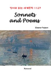 Sonnets and Poems (영어로 읽는 세계문학 1127)