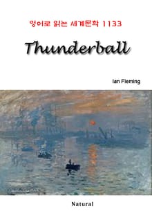 Thunderball (영어로 읽는 세계문학 1133)