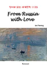 From Russia with Love (영어로 읽는 세계문학 1135) 표지 이미지