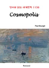 Cosmopolis (영어로 읽는 세계문학 1136) 표지 이미지
