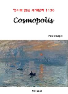Cosmopolis (영어로 읽는 세계문학 1136)