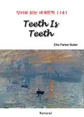 Teeth Is Teeth (영어로 읽는 세계문학 1141) 표지 이미지