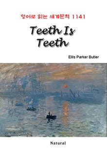 Teeth Is Teeth (영어로 읽는 세계문학 1141)