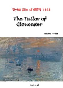 The Tailor of Gloucester (영어로 읽는 세계문학 1143)