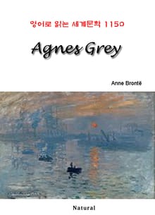 Agnes Grey (영어로 읽는 세계문학 1150)