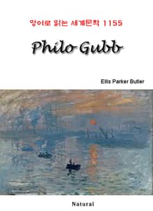 Philo Gubb (영어로 읽는 세계문학 1155)