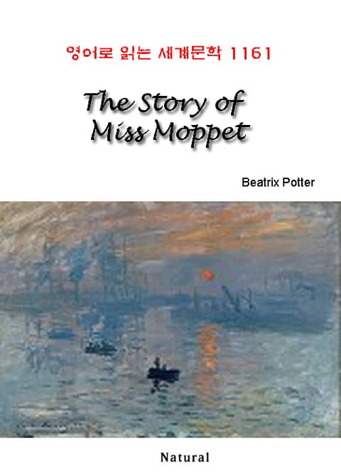 The Story of Miss Moppet (영어로 읽는 세계문학 1161) 표지 이미지