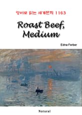 Roast Beef, Medium (영어로 읽는 세계문학 1163) 표지 이미지