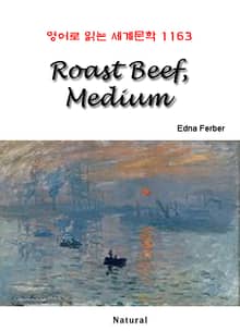 Roast Beef, Medium (영어로 읽는 세계문학 1163)