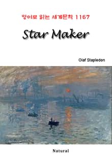 Star Maker (영어로 읽는 세계문학 1167)