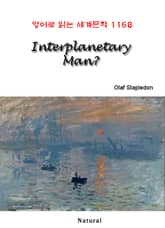 Interplanetary Man? (영어로 읽는 세계문학 1168) 표지 이미지
