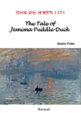 The Tale of Jemima Puddle-Duck (영어로 읽는 세계문학 1171) 표지 이미지