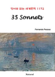 35 Sonnets (영어로 읽는 세계문학 1172)