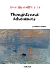 Thoughts and Adventures (영어로 읽는 세계문학 1173) 표지 이미지
