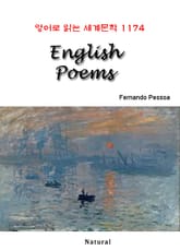 English Poems (영어로 읽는 세계문학 1174) 표지 이미지