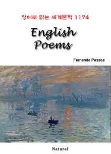 English Poems (영어로 읽는 세계문학 1174)