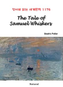 The Tale of Samuel Whiskers (영어로 읽는 세계문학 1176)