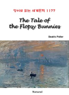 The Tale of the Flopsy Bunnies (영어로 읽는 세계문학 1177)