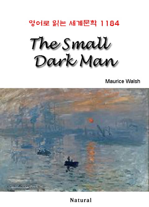 The Small Dark Man (영어로 읽는 세계문학 1184) 표지 이미지