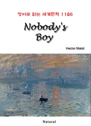 Nobody's Boy (영어로 읽는 세계문학 1186)