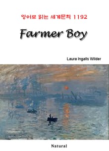 Farmer Boy (영어로 읽는 세계문학 1192)