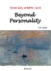 Beyond Personality (영어로 읽는 세계문학 1200) 표지 이미지
