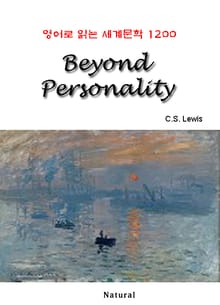 Beyond Personality (영어로 읽는 세계문학 1200)