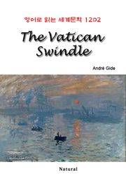 The Vatican Swindle (영어로 읽는 세계문학 1202)