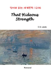 That Hideous Strength (영어로 읽는 세계문학 1206) 표지 이미지