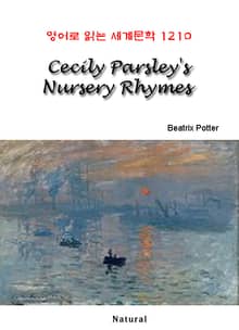 Cecily Parsley's Nursery Rhymes (영어로 읽는 세계문학 1210)