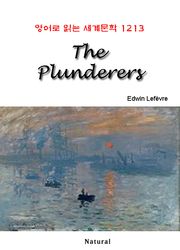 The Plunderers (영어로 읽는 세계문학 1213)