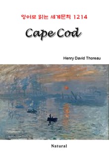 Cape Cod (영어로 읽는 세계문학 1214)