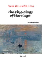 The Physiology of Marriage (영어로 읽는 세계문학 1216) 표지 이미지