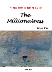 The Millionairess (영어로 읽는 세계문학 1217)