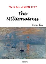 The Millionairess (영어로 읽는 세계문학 1217)