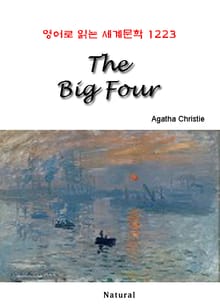 The Big Four (영어로 읽는 세계문학 1223)
