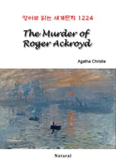 The Murder of Roger Ackroyd (영어로 읽는 세계문학 1224) 표지 이미지