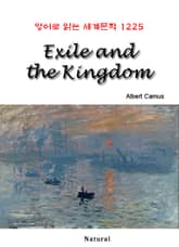 Exile and the Kingdom (영어로 읽는 세계문학 1225) 표지 이미지
