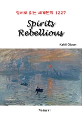 Spirits Rebellious (영어로 읽는 세계문학 1227) 표지 이미지