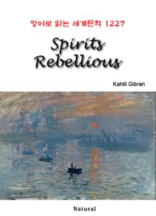 Spirits Rebellious (영어로 읽는 세계문학 1227)