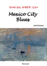 Mexico City Blues (영어로 읽는 세계문학 1230) 표지 이미지