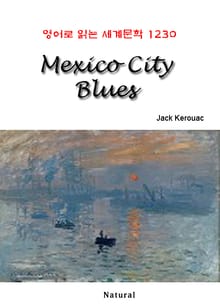 Mexico City Blues (영어로 읽는 세계문학 1230)