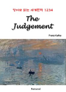 The Judgement (영어로 읽는 세계문학 1234)
