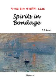 Spirits in Bondage (영어로 읽는 세계문학 1235)
