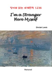I’m a Stranger Here Myself (영어로 읽는 세계문학 1236)
