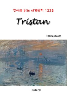 Tristan (영어로 읽는 세계문학 1238)