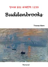 Buddenbrooks (영어로 읽는 세계문학 1239) 표지 이미지