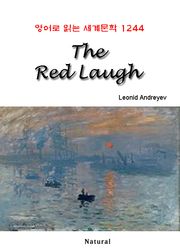 The Red Laugh (영어로 읽는 세계문학 1244)