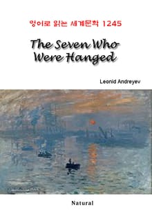 The Seven Who Were Hanged (영어로 읽는 세계문학 1245)