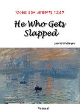 He Who Gets Slapped (영어로 읽는 세계문학 1247) 표지 이미지